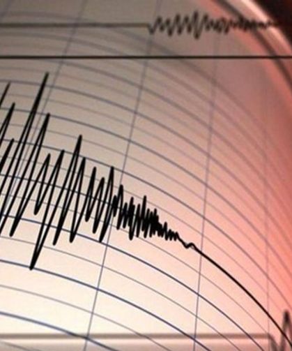Erzincan'da 4.9 Büyüklüğünde Deprem